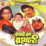 Sharang Dev Songs MP3 Download