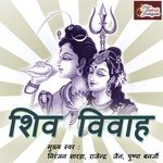 Rajender Jain Songs MP3 Download